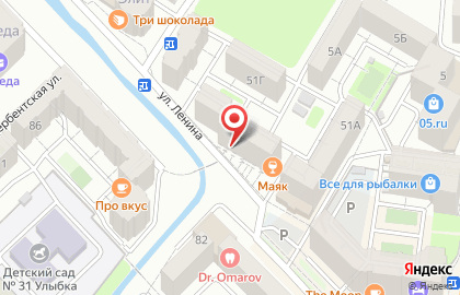 Бар подкОва на улице Ленина на карте