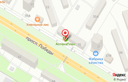 Аптека в Самаре на карте