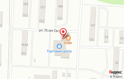 Уральские авиалинии в Октябрьском районе на карте