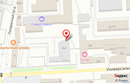 Автосервис Автопроблем.net на карте