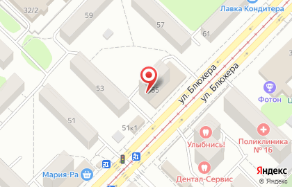 Юридическое агентство Максимум в Ленинском районе на карте