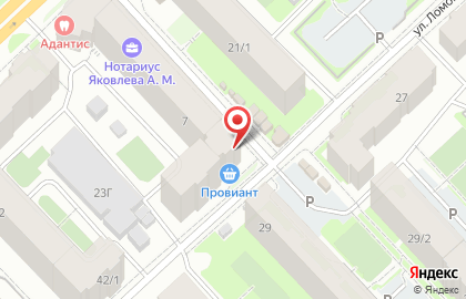 Продуктовый магазин Сарданга на улице Ломоносова на карте