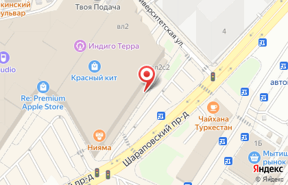 Бутик чая и кофе Блюз Кофе на карте