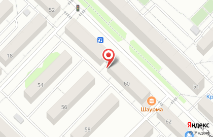 Магазин Домовёнок на улице Энергетиков на карте