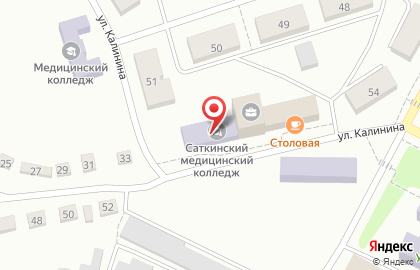 Отделение банка СМП Банк на улице Калинина на карте