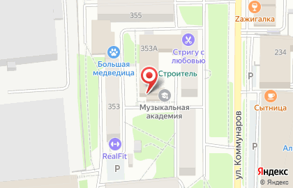 Арт-центр Дирекция культурных программ на карте