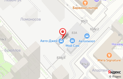 Автосервис РемРота на Дмитровском шоссе на карте