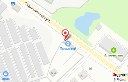 Магазин Прометей на Станционной улице на карте