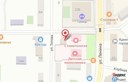 Мясной рынок на улице Титова на карте