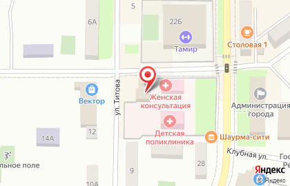 Мясной рынок на улице Титова на карте