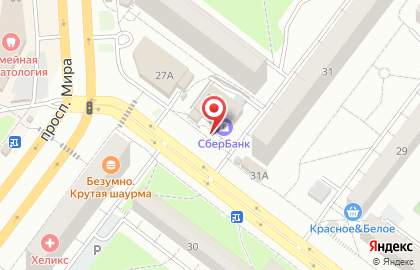 СберБанк на улице Интернационалистов на карте