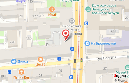 Cat & dog coffee на карте