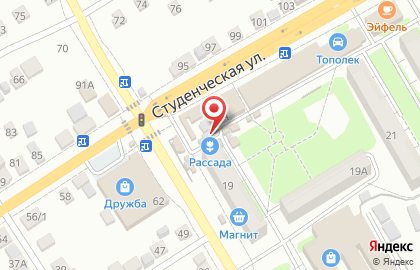 Магазин по продаже сухофруктов в Энгельсе на карте