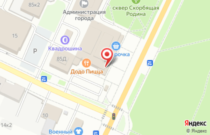 Магазин инструментов 220 Вольт в Калининском районе на карте