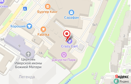 Фотокомпания L & V art company в Привокзальном районе на карте