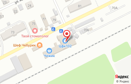 Центр фасада и кровли фасада и кровли на улице Горького на карте