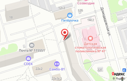Учебный центр LESSONS TEST на Домодедовской улице на карте