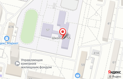 Клуб карате Катана в Комсомольском районе на карте