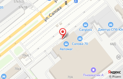 Магазин автозапчастей для ГАЗ в Фрунзенском районе на карте
