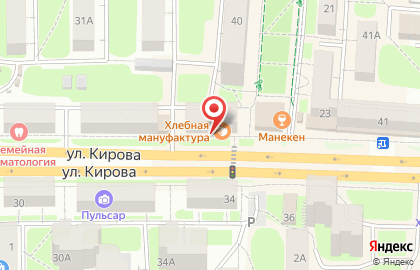 Магазин разливного пива Варница на улице Кирова, 33 на карте