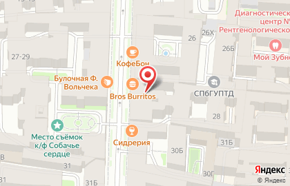 Издательско-полиграфический центр, ООО на карте