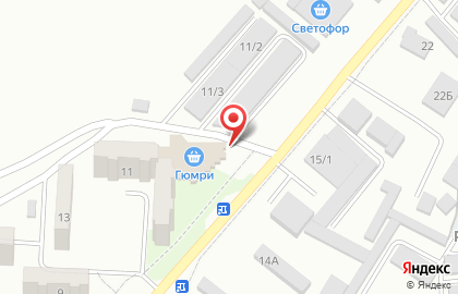Продовольственный магазин Гюмри на карте