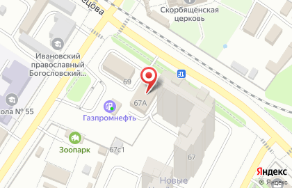 Супермаркет Fix Price на улице Кузнецова на карте