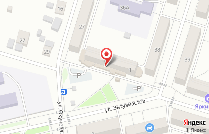Магазин Пятёрочка на улице Энтузиастов, 1 на карте