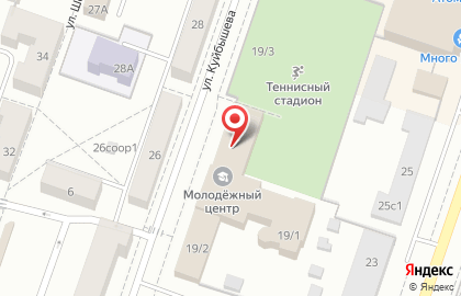 Молодёжный центр на улице Куйбышева на карте