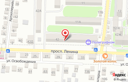 Аптека Нектар на проспекте Ленина на карте