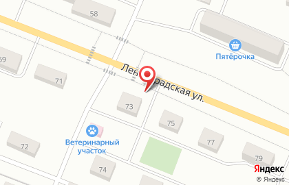 Песочинский Ветеринарный Участок на карте
