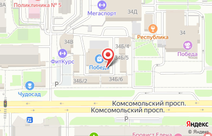 Розничная сеть по продаже молочной продукции Первый вкус на Комсомольском проспекте на карте
