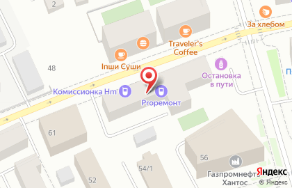 Туристическое агентство Кругосвет в Ханты-Мансийске на карте