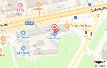 Строительный магазин Папа Карло на карте