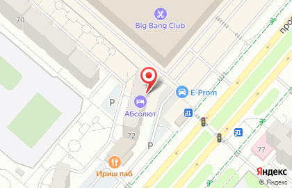 Туристическое агентство официальный представитель PEGAS touristik в Нижнекамске на карте