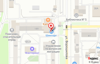Продуктовый магазин Покупай-ка в Орджоникидзевском районе на карте