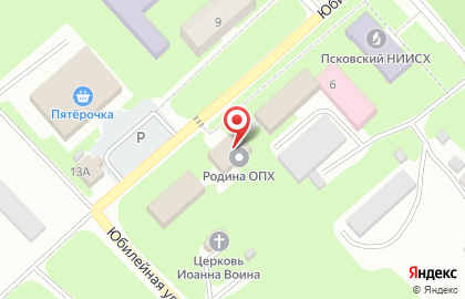 Почтовое отделение, пос. Родина на карте