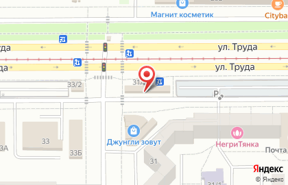 Фирменный магазин Чебаркульская птица в Орджоникидзевском районе на карте