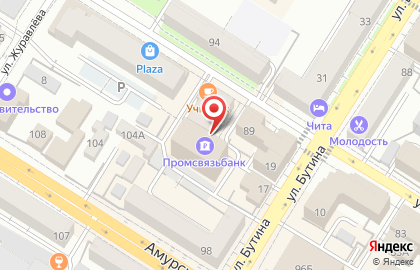 Туристическое агентство Юла-тур в Центральном районе на карте