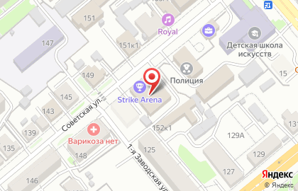 Ветеринарная клиника Панта Рэй на Советской улице на карте