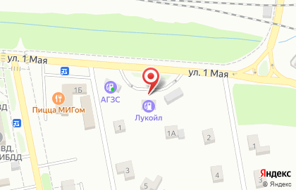Заправочная станция Лукойл-Уралнефтепродукт на улице 1 Мая на карте