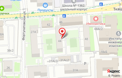 Купить пиявки метро Партизанская на карте