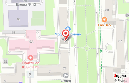 Салон-магазин Чистое Искусство на карте