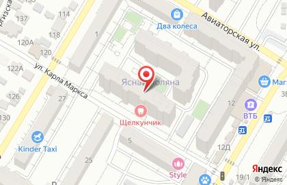 АЛАНС на карте