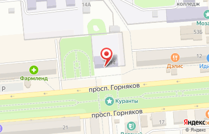 Сибайский колледж искусств на карте
