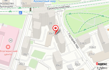 Клиника Бест Терапи на карте