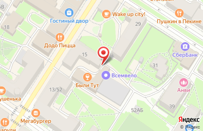 Нотариус Сырникова Т.В. на карте