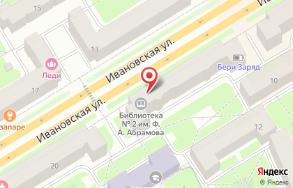 Микрофинансовая организация Profi Credit на Ивановской улице на карте