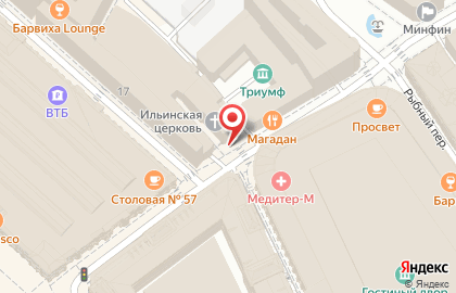 Магазин Русские пироги на площади Революции на карте