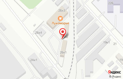 Торговая компания Седьмое небо на Софийской улице на карте